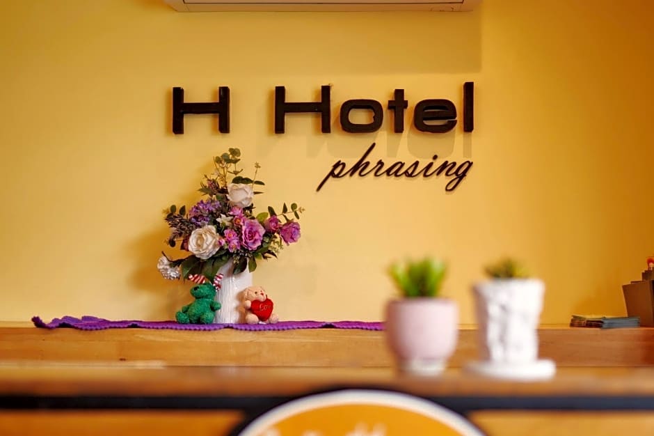 H Hotel Phrasing