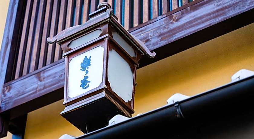 Hotel RakuRakuAn