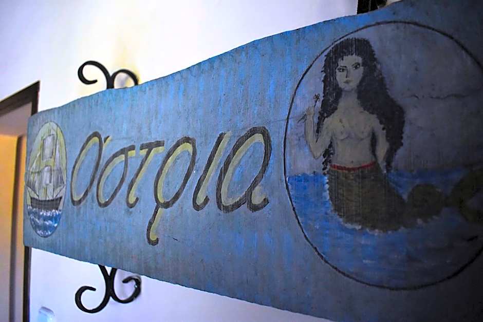 Anemos Holiday Houses - Unterkunft in Südkreta