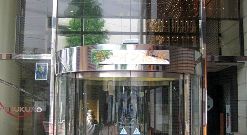 Dai-Ichi Inn Ikebukuro Hotel