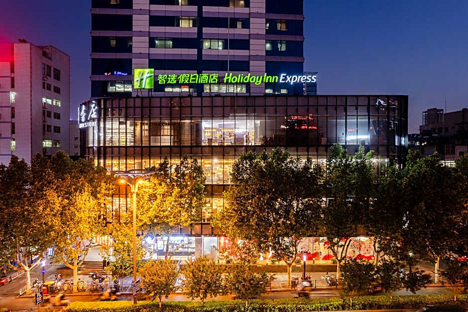 Holiday Inn Express Hefei Huaihe Road By IHG