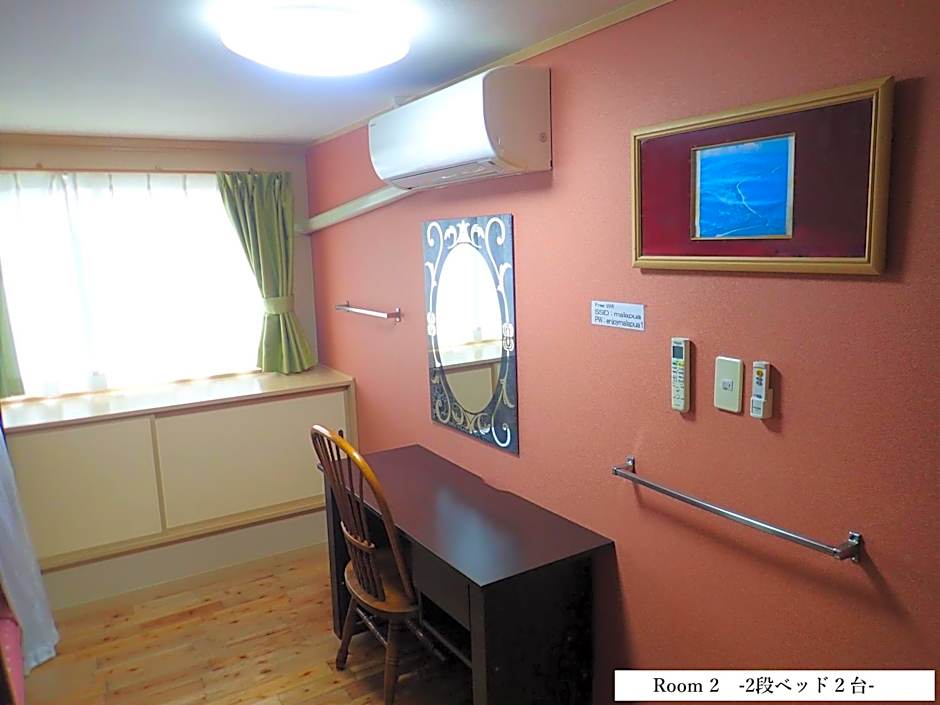 北谷 vacation house MALAPUA