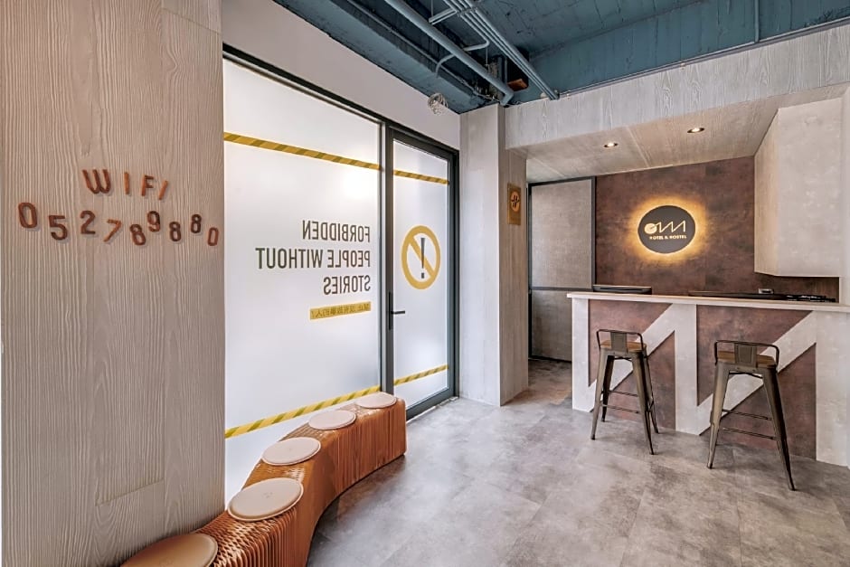 Hotel Leisure Chiayi