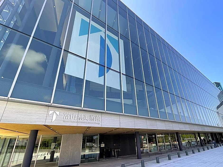 Toyoko Inn Toyama-eki Sinkansen-guchi No.1