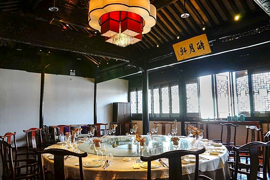 Scholars Hotel Suzhou Shantang Mansion