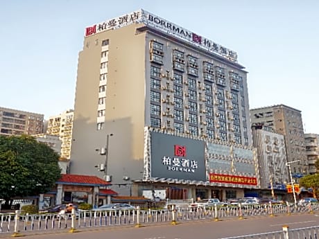 Borrman Hotel Zhanjiang Suixi Quanfeng Sqaure