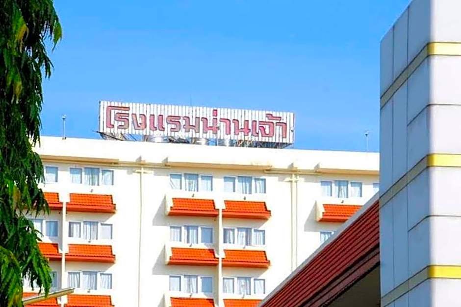 Nanchao Hotel