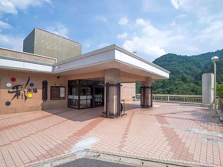 Irodori Koyo Hotel