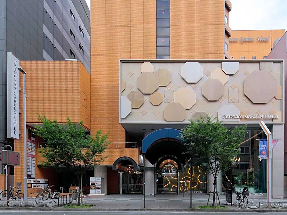 Princess Garden Hotel