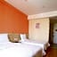 7 Days Inn Wuhai Wanda Plaza