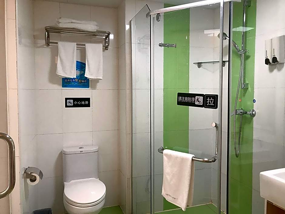 7 Days Inn Kunming Juhua Overpass Dongjiao Road Metro Station