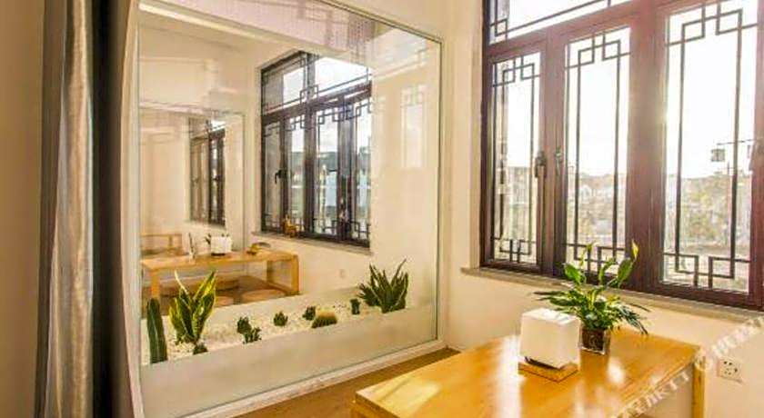 Together-Venue Fawn Hostel Suzhou