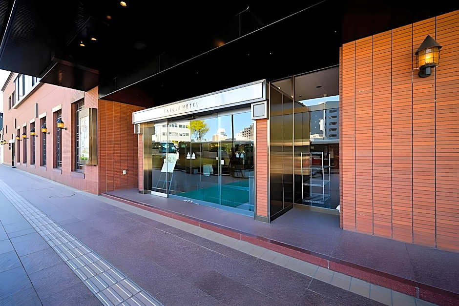 Garden Hotel Kanazawa