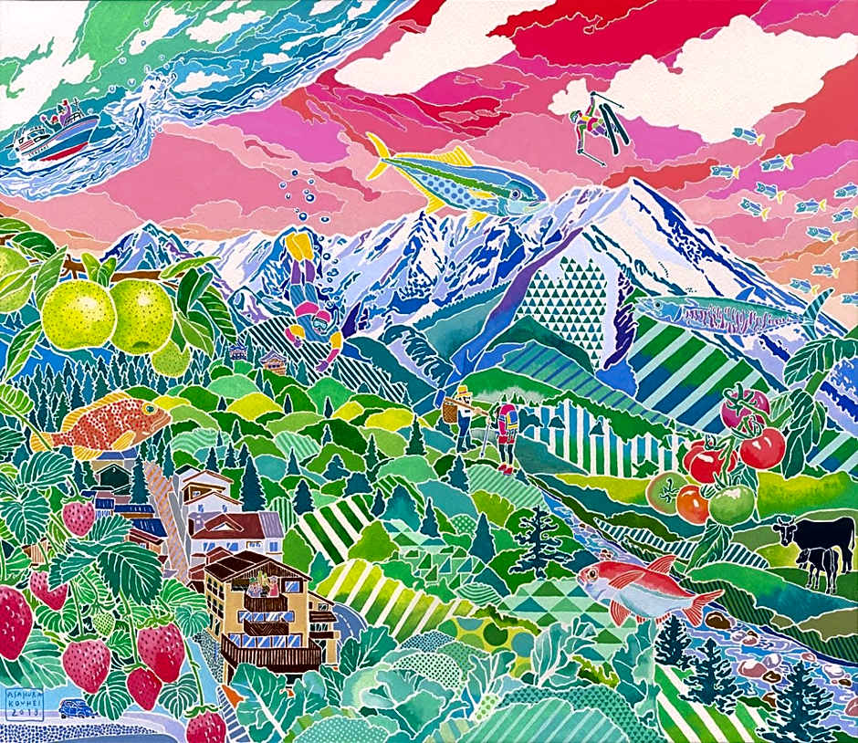ITADAKI Daisen 大山参道ホテル頂
