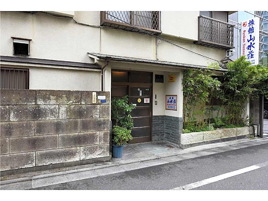 Ryokan Sansuiso