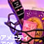 Restay Koriyama - Adult Only