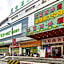 Jiangxia Business Hotel (Guangzhou Technician College Huangshi East Road)