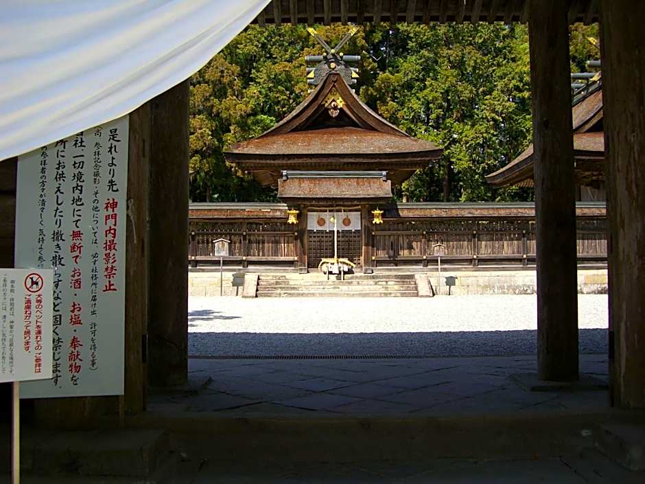 Ashita no Mori