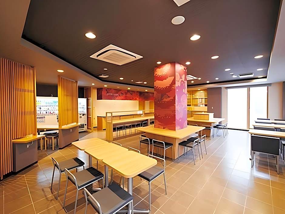 Super Hotel Yamaguchi Yuda Onsen
