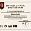 Akteon Hotel