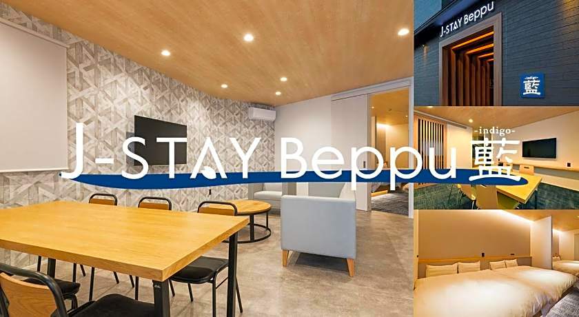 J-STAY Beppu indigo