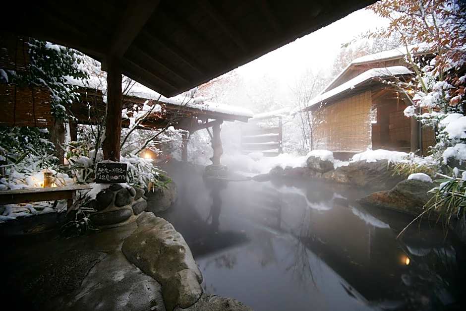 Satonoyu Waraku 13 years or older