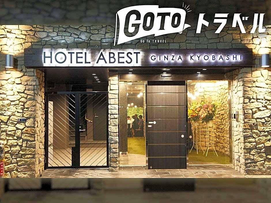 Hotel SUI Ginza Kyobashi by ABEST