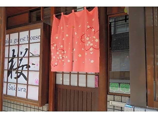 Osaka guest house sakura / Vacation STAY 2409
