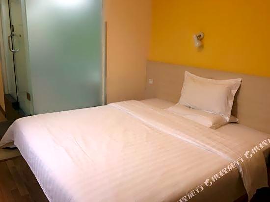 Qilian Hotel (Guangzhou Zhuang Sun Yat sen University Eye Hospital)