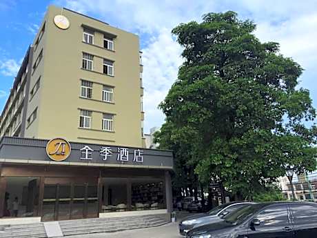 JI Hotel Xiamen University