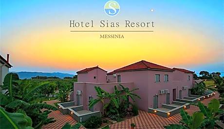 Hotel Sias Resort