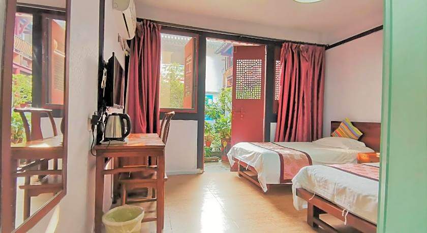 Shaoxing Luxun Native Place International Youth Hostel