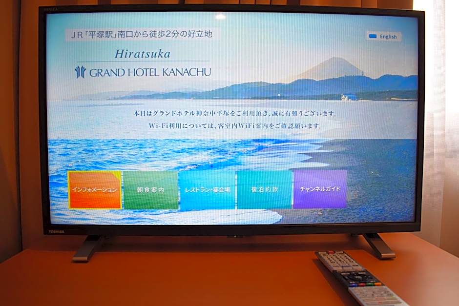 Grand Hotel Kanachu Hiratsuka