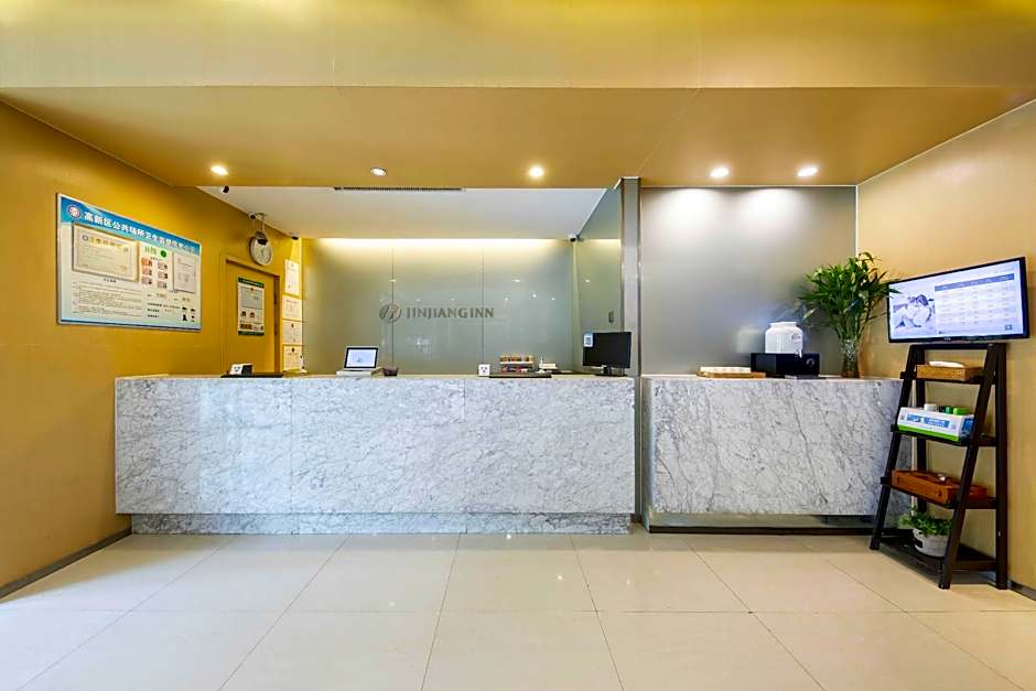 Jinjiang Inn Select Zhengzhou Wutong Street Metro Station New Campus of Zhengzhou University