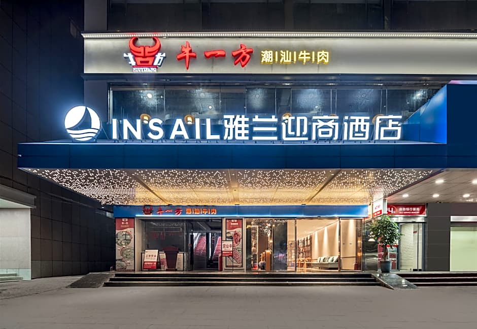 INSAIL HOTEL Guangzhou Beijing Road Pedestrian Street