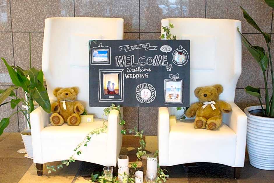 Hotel Grand Plaza Urashima