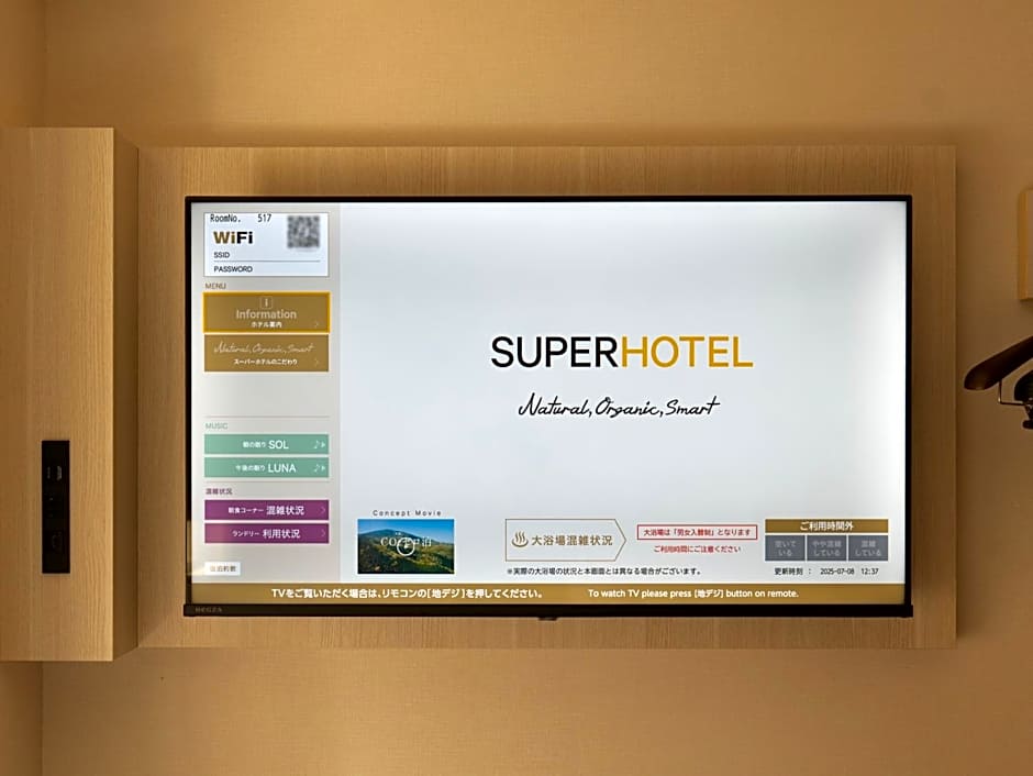Super Hotel Premier Akasaka
