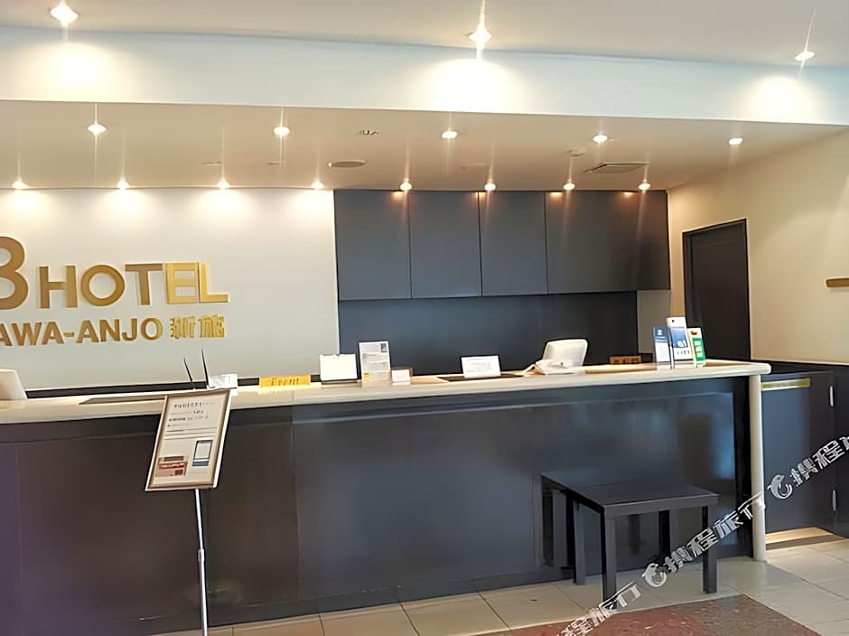 AB Hotel Mikawa-Anjo Honkan New Building
