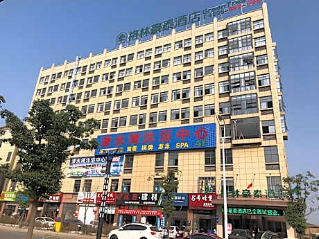 GreenTree Inn Express Hefei Feixi County Guanting Guanshan Road