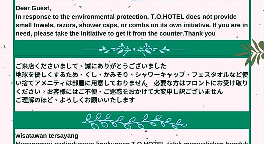 T.O. Hotel