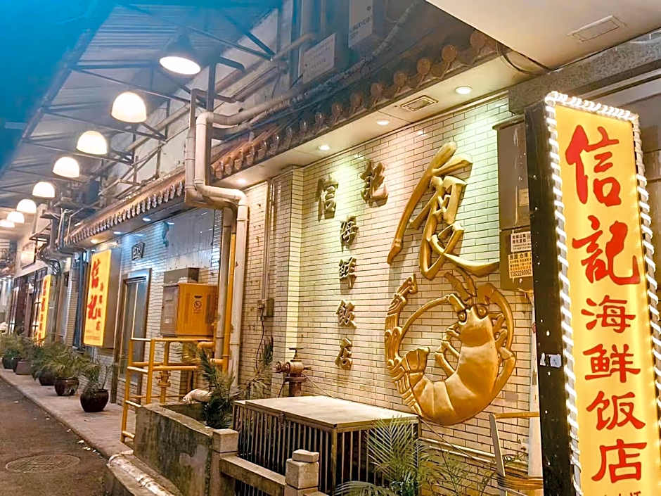 Hongcheng Hotel Guangzhou Shishi Sacred Heart Cathedral Branch