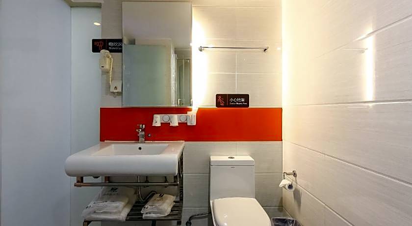 7 Days Premium Guangzhou Tianhe Shipaiqiao Metro Station Taikoo Hui