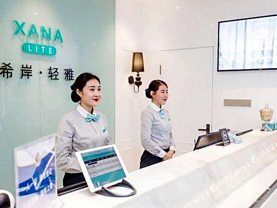 Xana Lite Hotelle Heihe Central Pedestrian Street – Heihe, PA
