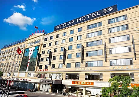 DO NOT BOOK - Test Property