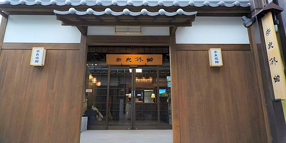 Nara Ryokan