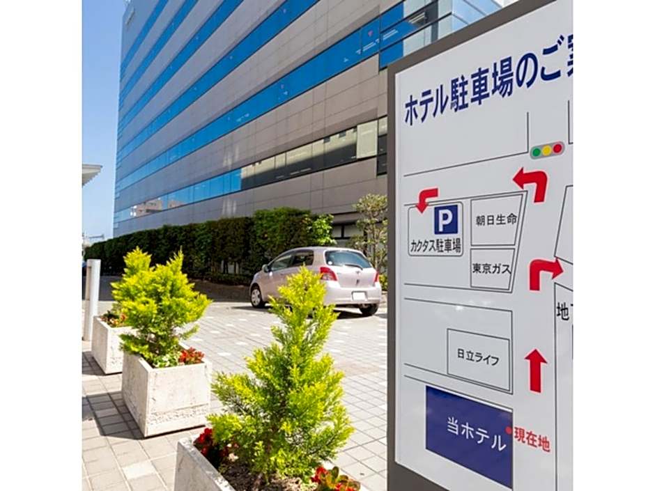 Hotel Terrace The Square Hitachi - Vacation STAY 17001v