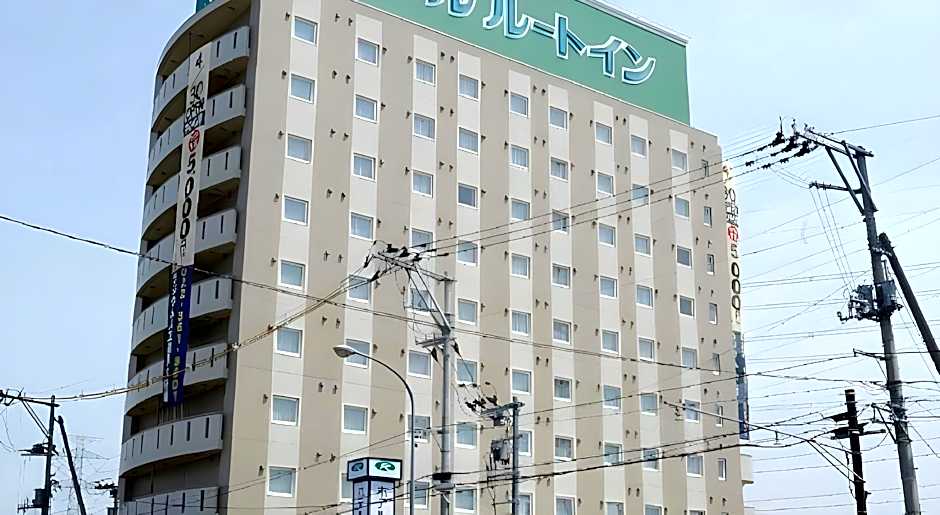 Hotel Route-Inn Sendaiko Kita Inter