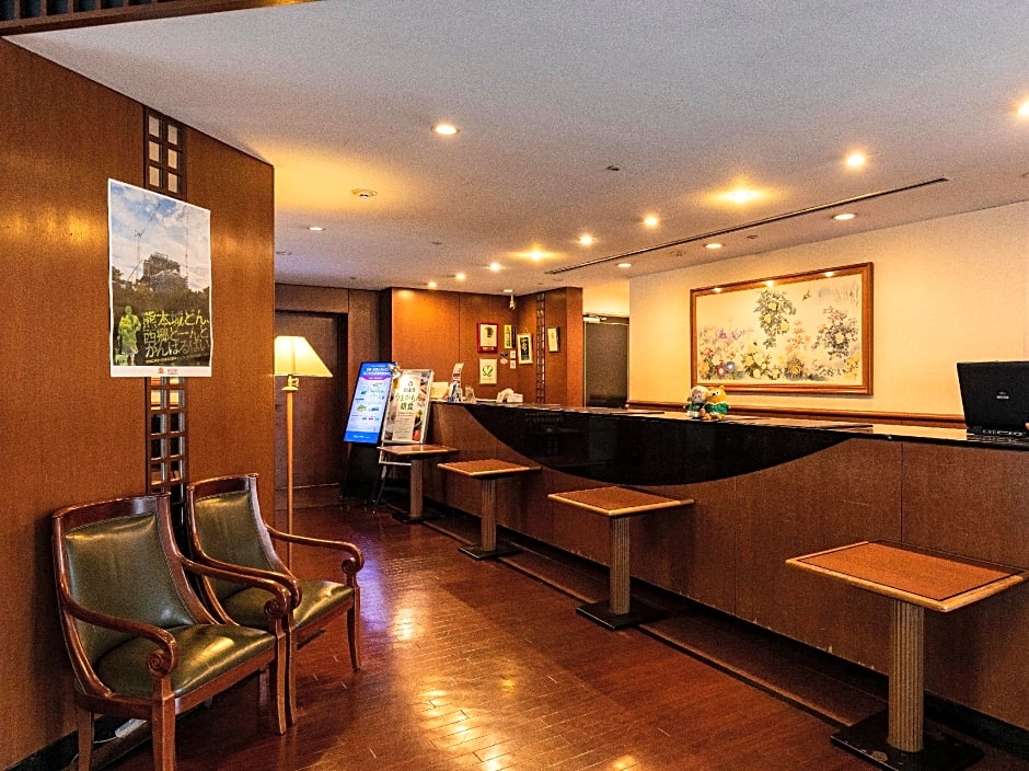 Ark Hotel Kumamotojyo Mae