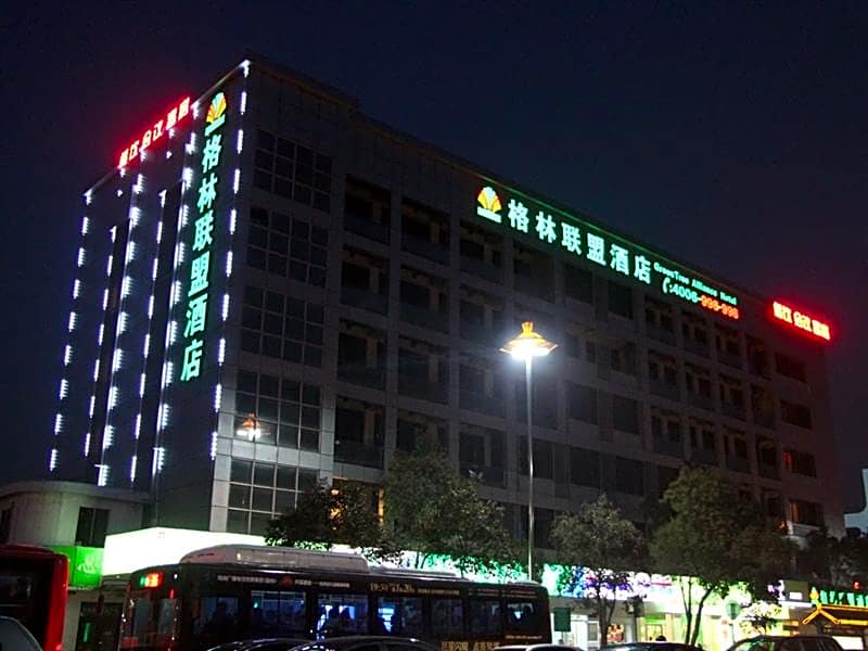 GreenTree Alliance Jiangsu Yangzhou middle Wenchang Road Municipal Government Hotel