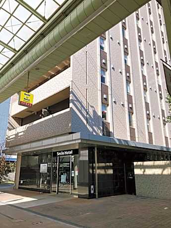 Smile Hotel Kokura